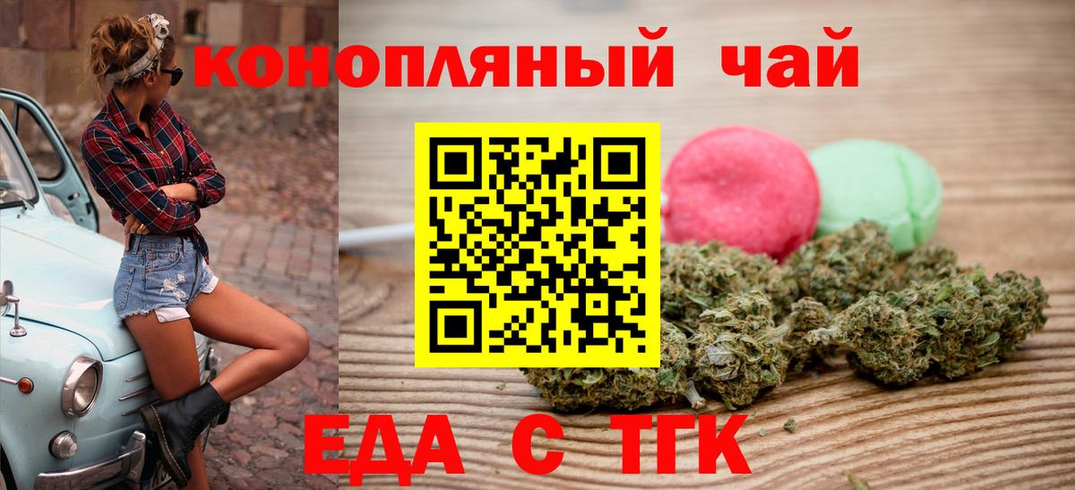 MDMA  Мефедрон  Вход с VPN  МЕФ кристаллы  Среднеуральск  КОКАИН  КОКАИН  ГАШИШ  Конопля  ГАШ 