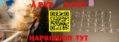 амфетамин Нальчик