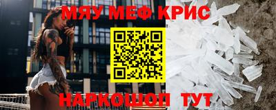 каннабис Нарткала