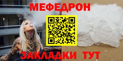 каннабис Нарткала