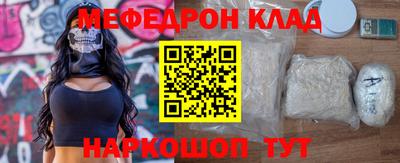 a pvp Наро-Фоминск