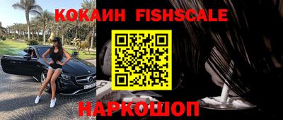 каннабис Нарткала