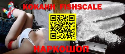 a pvp Наро-Фоминск