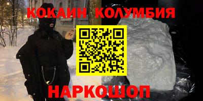 a pvp Наро-Фоминск