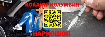 a pvp Наро-Фоминск