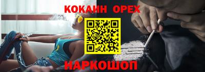 каннабис Нарткала