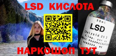 амфетамин Нальчик