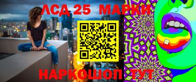 каннабис Нарткала