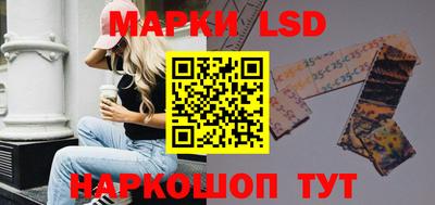 a pvp Наро-Фоминск