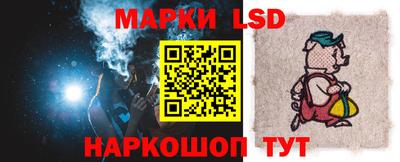 каннабис Нарткала