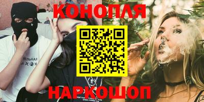 a pvp Наро-Фоминск