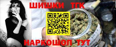 амфетамин Нальчик