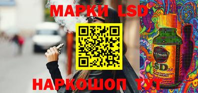 амфетамин Нальчик