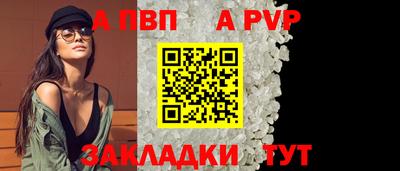 каннабис Нарткала