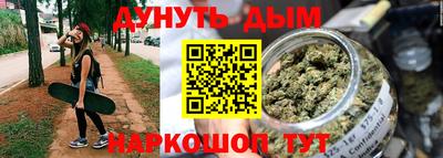 a pvp Наро-Фоминск