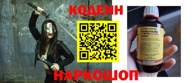 a pvp Наро-Фоминск