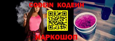 каннабис Нарткала