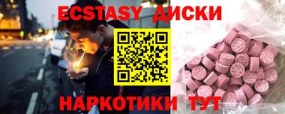 a pvp Наро-Фоминск