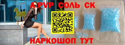 каннабис Нарткала