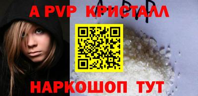 каннабис Нарткала