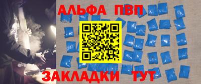 каннабис Нарткала