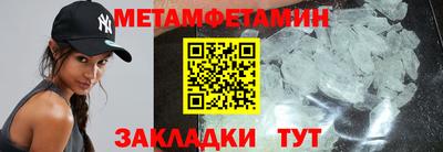 каннабис Нарткала