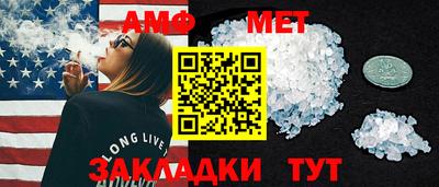 каннабис Нарткала