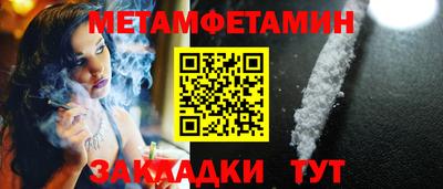 a pvp Наро-Фоминск
