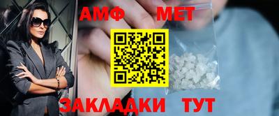 a pvp Наро-Фоминск