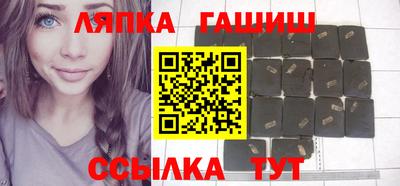 каннабис Нарткала