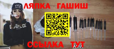 a pvp Наро-Фоминск