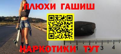 амфетамин Нальчик